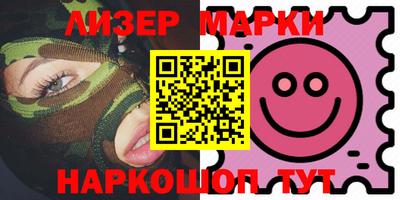 дурь Бузулук