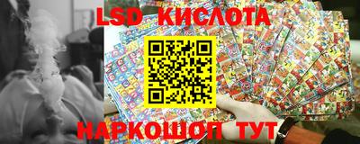 молекула духа Бугуруслан
