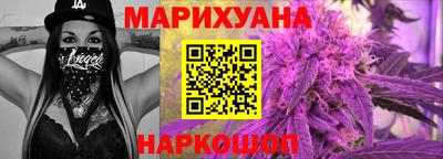 молекула духа Бугуруслан