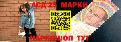 ALPHA PVP Будённовск