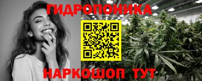 ALPHA PVP Будённовск