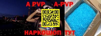 дурь Бузулук
