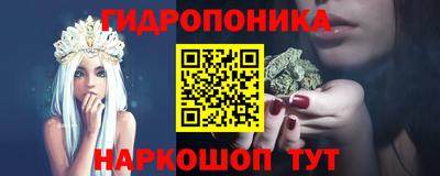дурь Бузулук