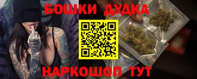 ALPHA PVP Будённовск