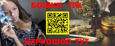 ALPHA PVP Будённовск